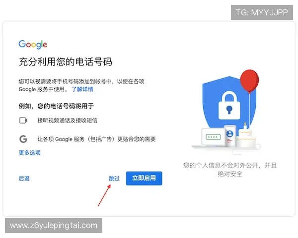 凯时KS注册平台全面攻略，注册流程、账号安全与常见问题解决方案一站式指南