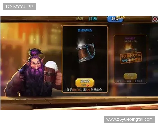 尊龙人生就是博官网登录分享最新的游戏攻略与技巧，帮助玩家轻松应对各种挑战