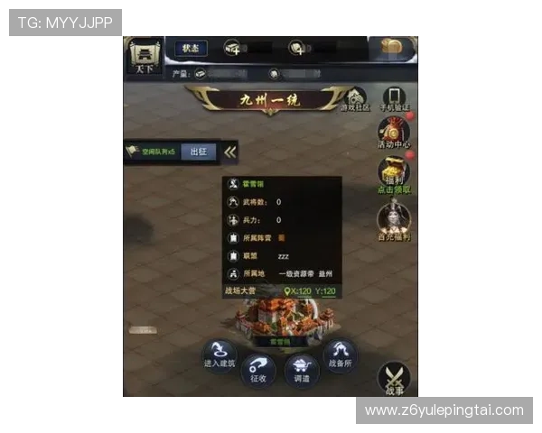 尊龙凯时游戏下载最新版本上线，带来全新游戏玩法和丰富奖励活动介绍